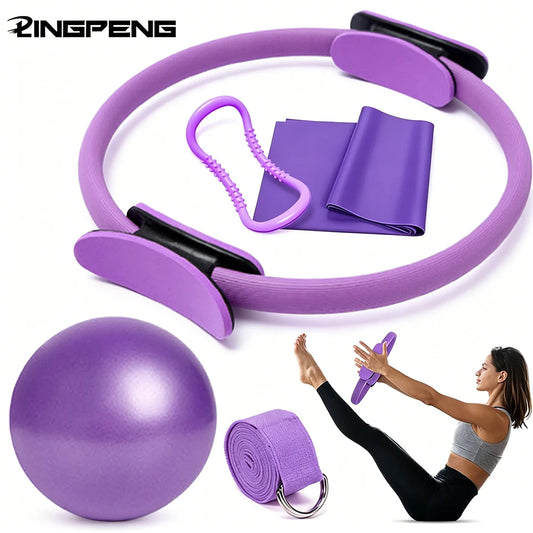New Pilates fitness ball and fitness ring set, Pilates fitness ring, elastic band exercise, aerobic fitness equipment, core trai